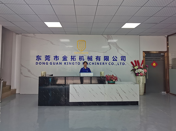 盛億數(shù)控機(jī)械有限公司